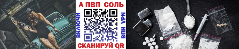 Все наркотики Боготол MDMA  АМФЕТАМИН  Гашиш  kraken маркетплейс  Меф мяу мяу  СК  COCAIN  Каннабис 