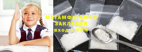 кокаин перу Аркадак