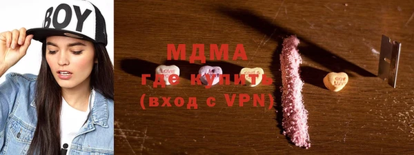 кокаин перу Аркадак