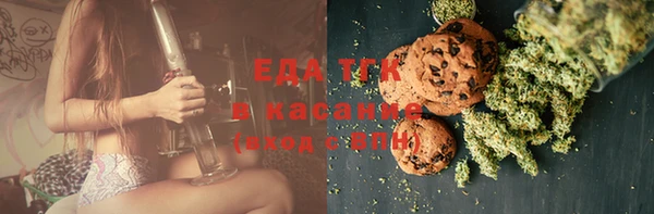 кокаин перу Аркадак