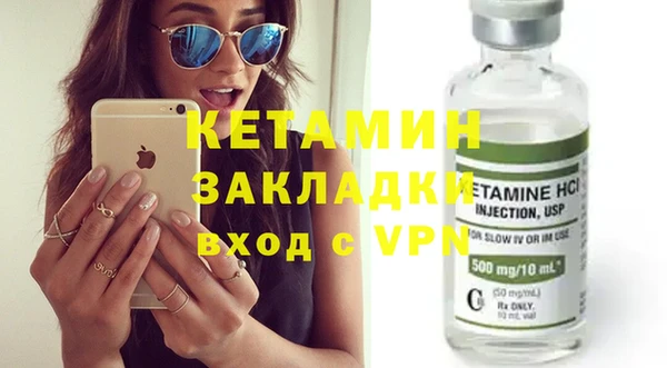 альфа пвп Ростов