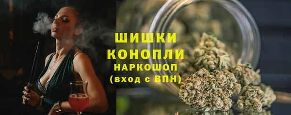 ALPHA PVP Арсеньев