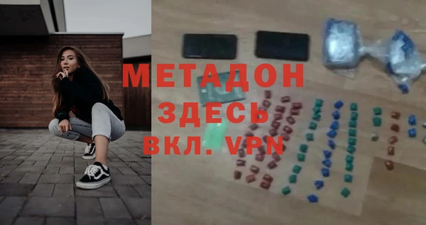 кокаин перу Аркадак