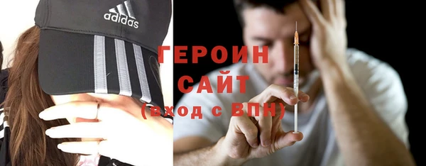 кокаин перу Аркадак