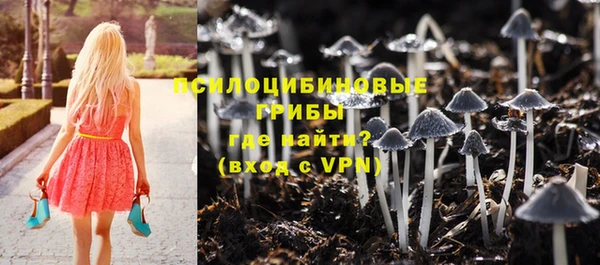 кокаин перу Аркадак