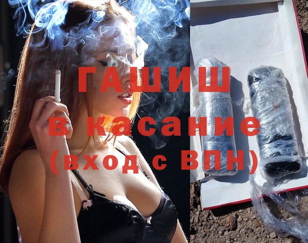 кокаин перу Аркадак