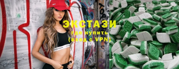 каннабис Алзамай