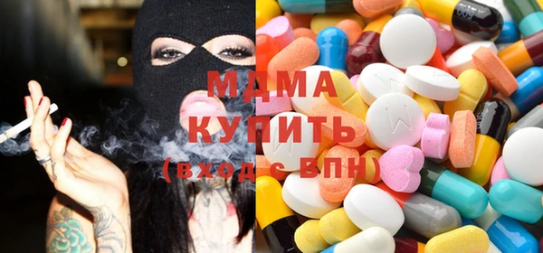 кокаин перу Аркадак