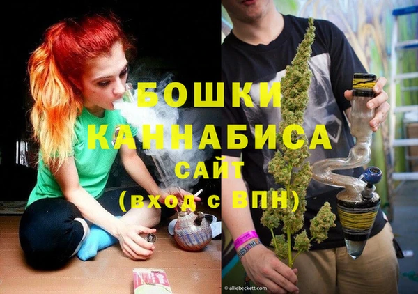 кокаин перу Аркадак