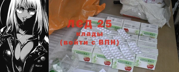 кокаин перу Аркадак