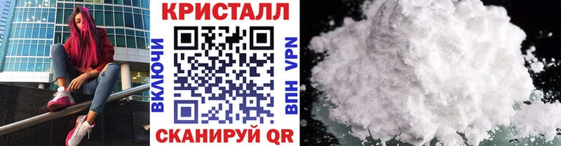 МЕТАМФЕТАМИН Methamphetamine Боготол